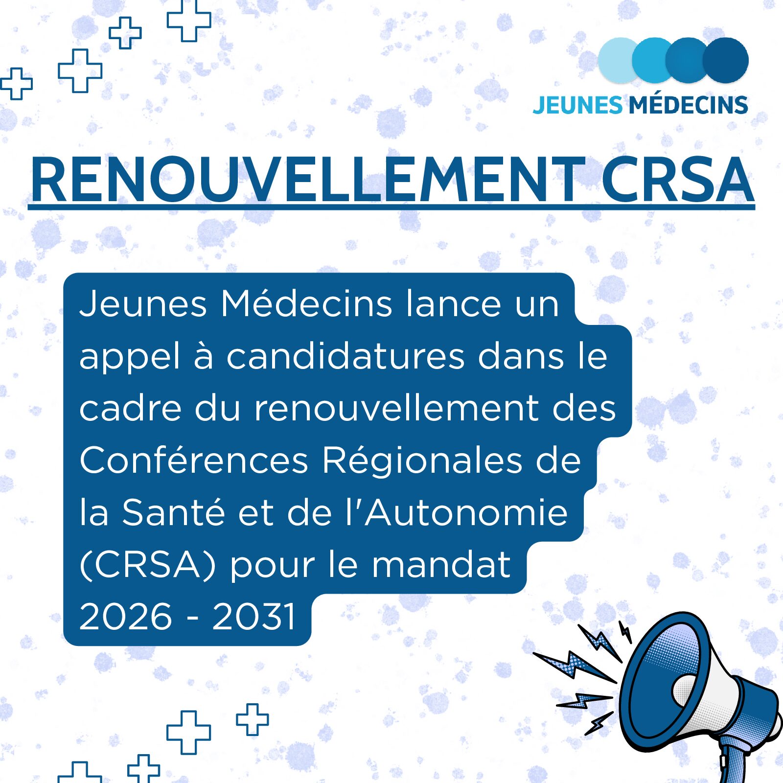Appel à candidature 
