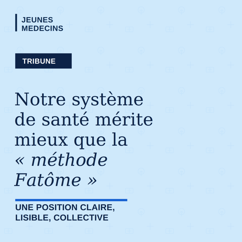 Notre système de santé mérite mieux que la « méthode Fatôme »