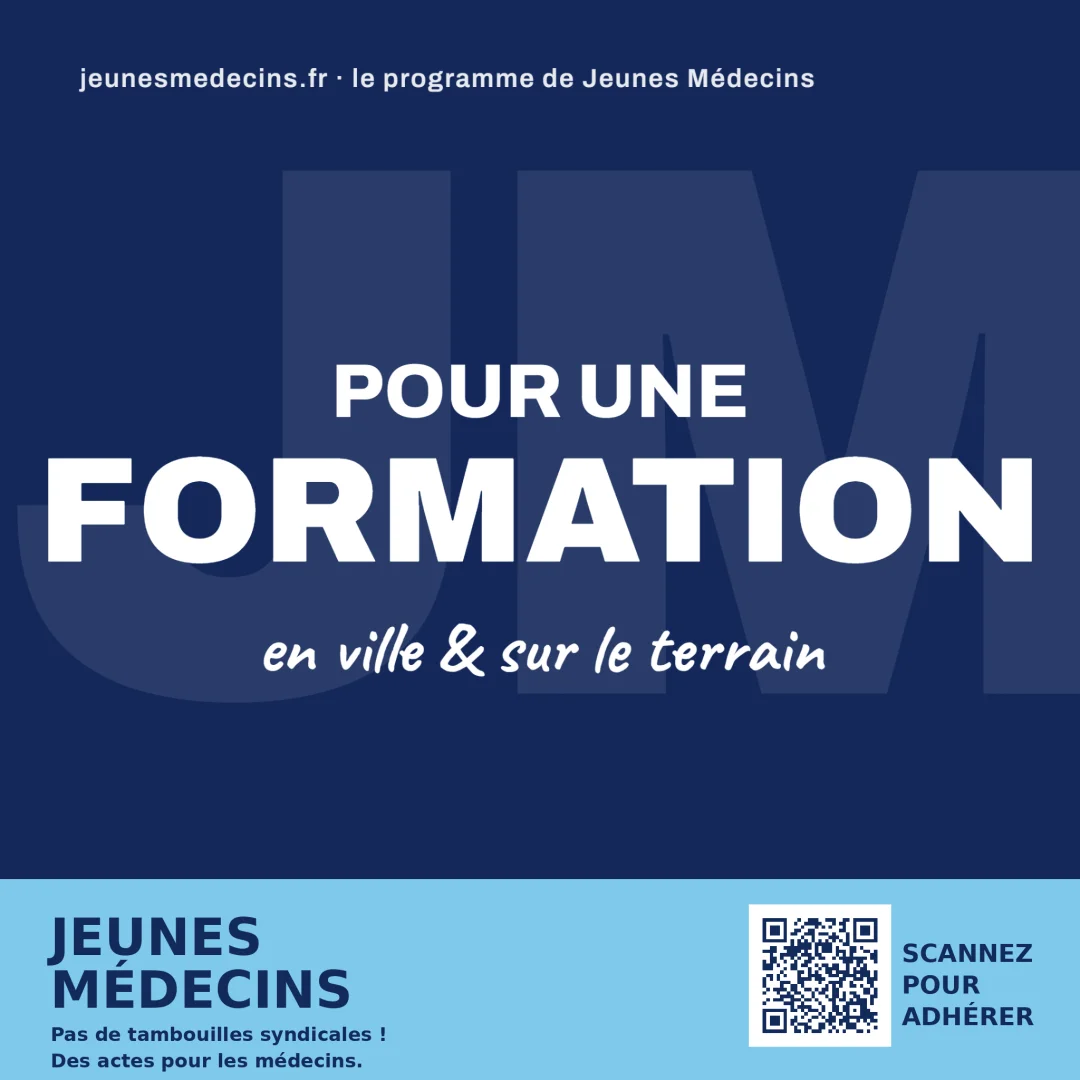 Pour une formation en ville et sur le terrain